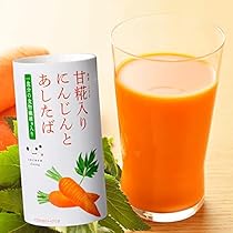 甘糀入りにんじんとあしたば125ml×54本セット 甘糀入りにんじんとあしたば125ml×54本セット 甘糀入りにんじんと